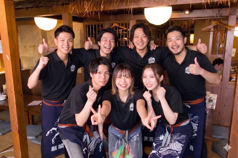 株式会社KIZUNAの求人・転職情報