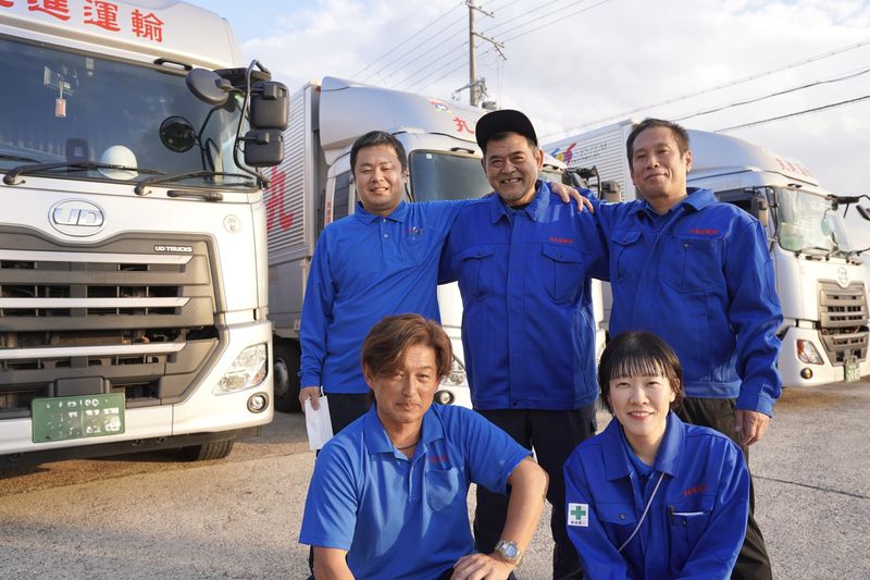 丸進運輸株式会社の求人・転職情報