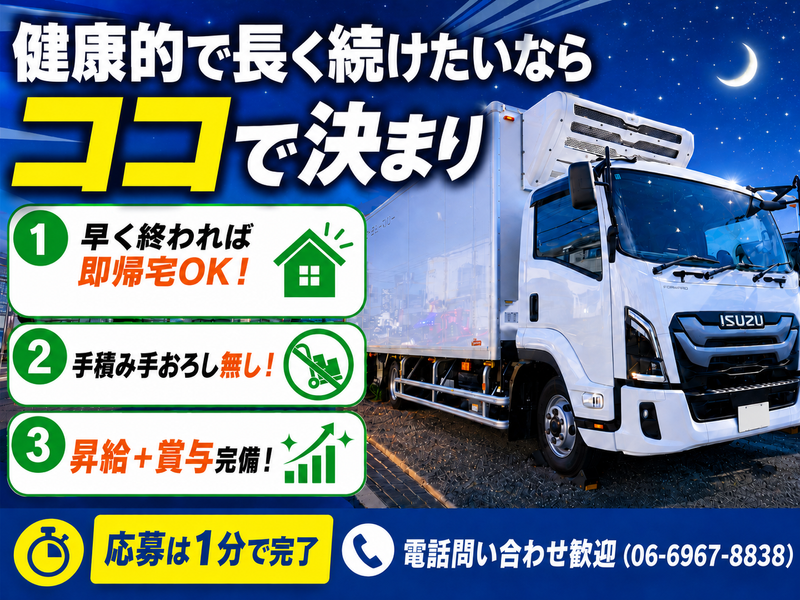 株式会社シースリーの求人・転職情報