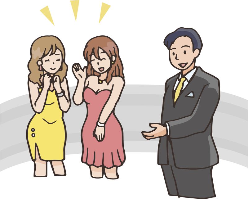 メンバーズようこの求人・転職情報