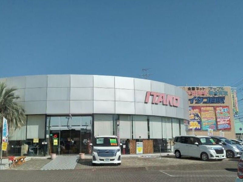 潮来自動車販売株式会社の求人・転職情報