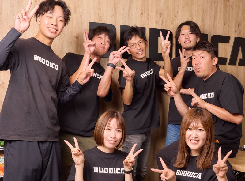 株式会社ＭＵＳＵＢＩマーケティングの求人・転職情報