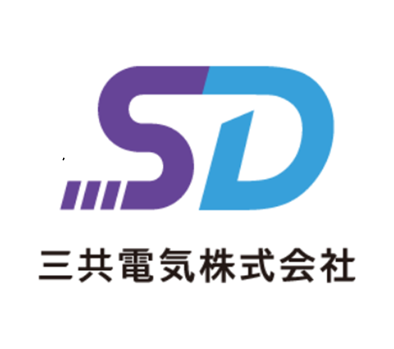 三共電気株式会社の求人・転職情報