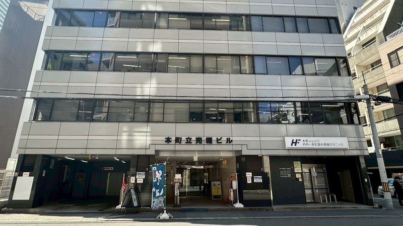 グローハウジング株式会社の求人・転職情報