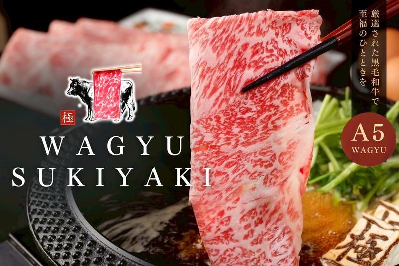 株式会社ＧＯＫＵの求人・転職情報
