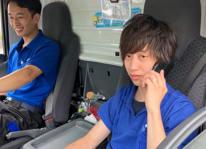 株式会社多摩流通　日の出営業所の求人・転職情報