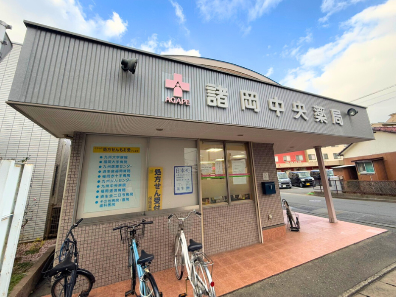 株式会社アガペの求人・転職情報