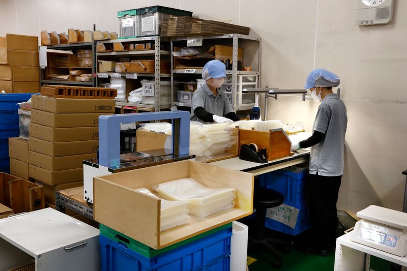 株式会社ヒラノヤ