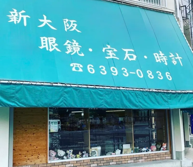 株式会社ＳＨＩＮＤＡＩの求人・転職情報