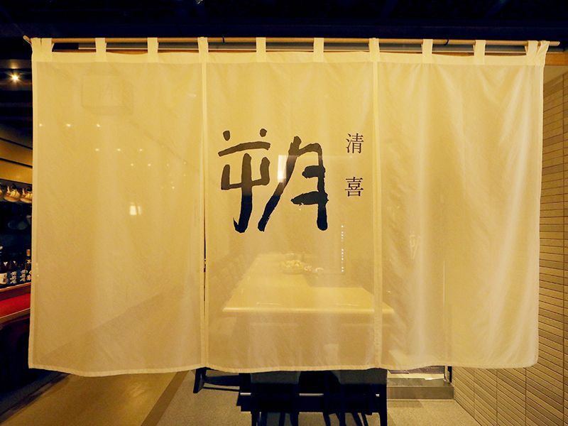 Ｒｉｃｅｂｉｒｄ株式会社の求人・転職情報