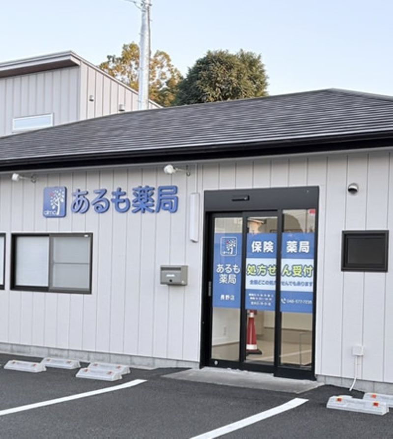 株式会社BloomingSoulの求人・転職情報