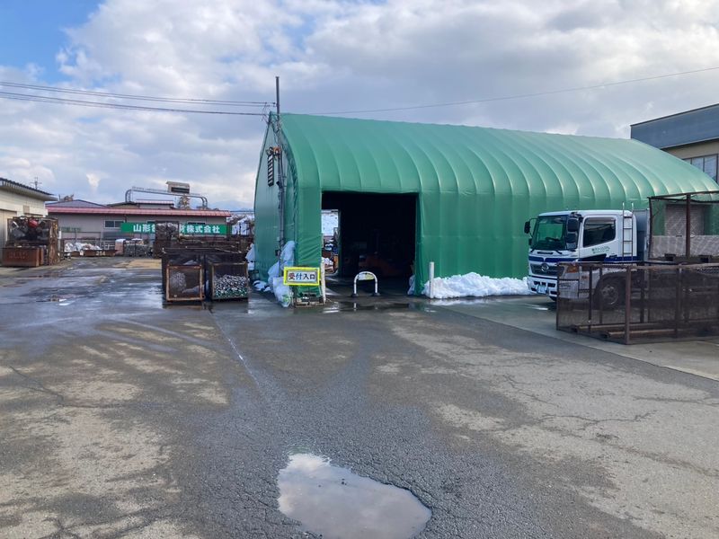 株式会社グリーンシステムの求人・転職情報