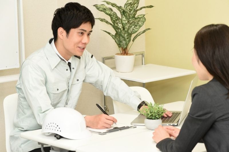 株式会社中竜興業の求人・転職情報