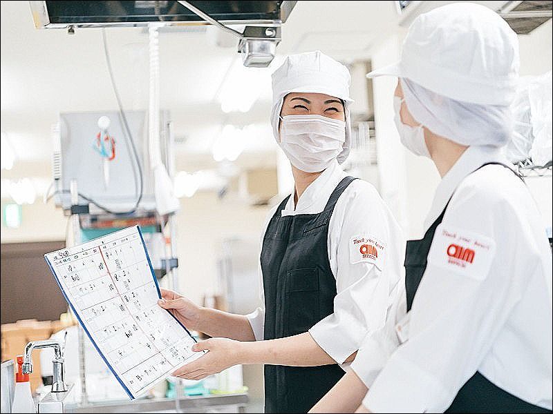 西日本HSS事業本部　HSS九州事業部 山鹿市民医療センターの求人・転職情報