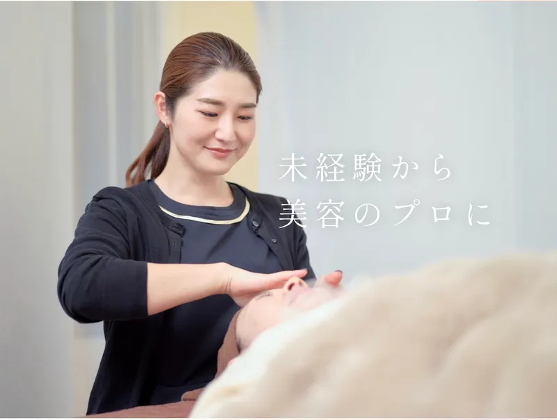 合同会社Merciの求人・転職情報