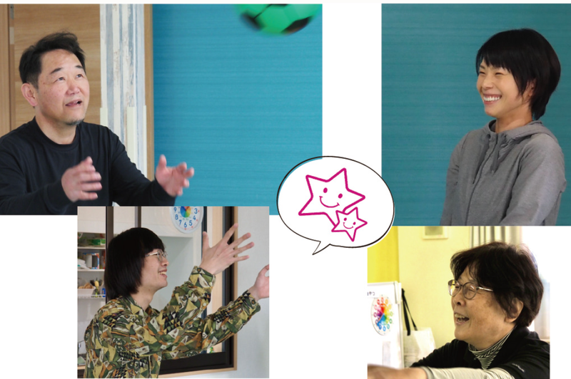 (株)BEYOND-Zの求人・転職情報