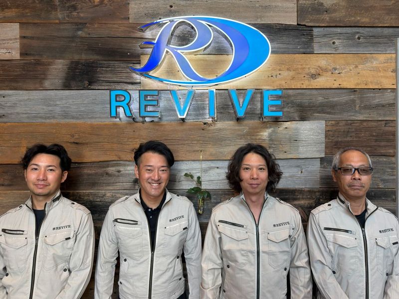 株式会社REVIVEの求人・転職情報