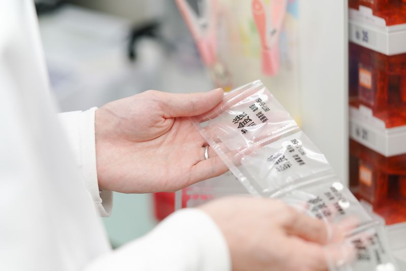 有限会社後藤薬局の求人・転職情報