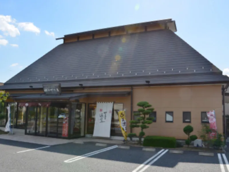 株式会社みやこ屋のアルバイト・バイト求人情報-02