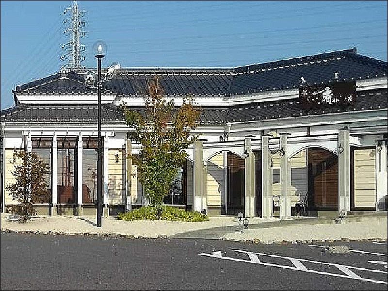 さくらざか庵 豊田本田店の求人・転職情報