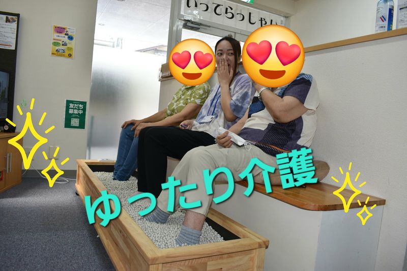 ごうどうかいし合同会社　大月のアルバイト・バイト求人情報-01