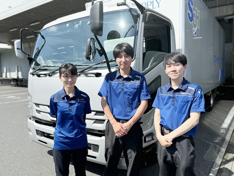 株式会社ワールドサプライの求人・転職情報