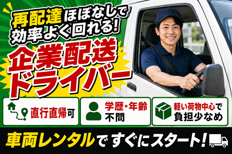 株式会社Avariceの求人・転職情報