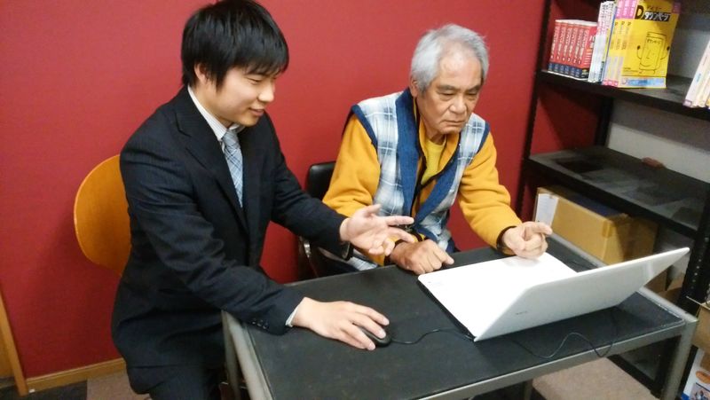 株式会社イデアンの求人・転職情報