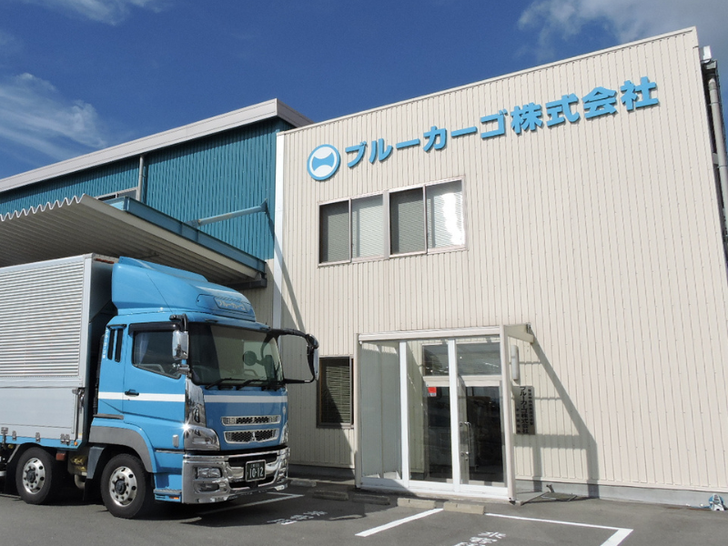ブルーカーゴ株式会社の求人・転職情報
