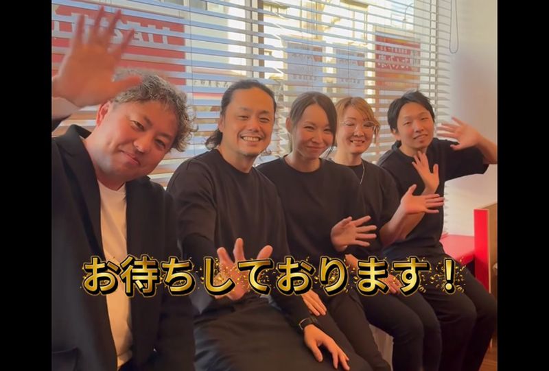 株式会社匠の求人・転職情報