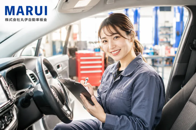 株式会社丸伊自動車鈑金のアルバイト・バイト求人情報-09