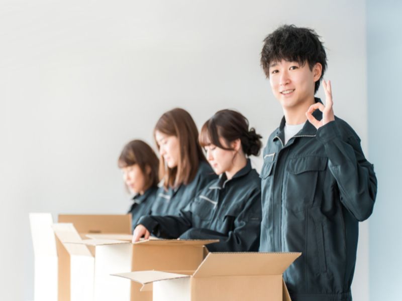 日本商運　株式会社の求人・転職情報