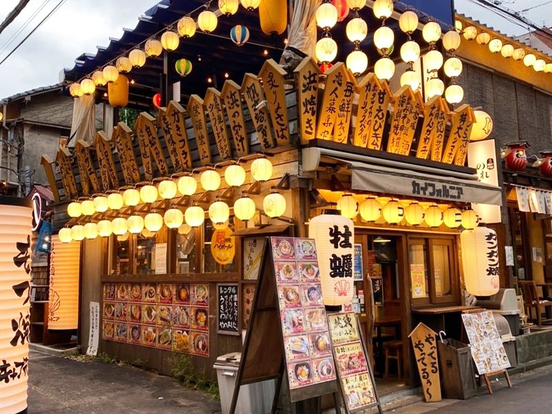 蒸蒸バル カイフォルニア ほぼ新宿本店のアルバイト・バイト求人情報-08