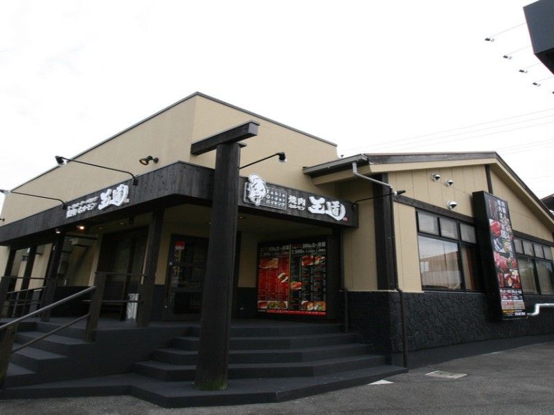 テーブルオーダーバイキング 焼肉 王道 西宮北店の求人・転職情報