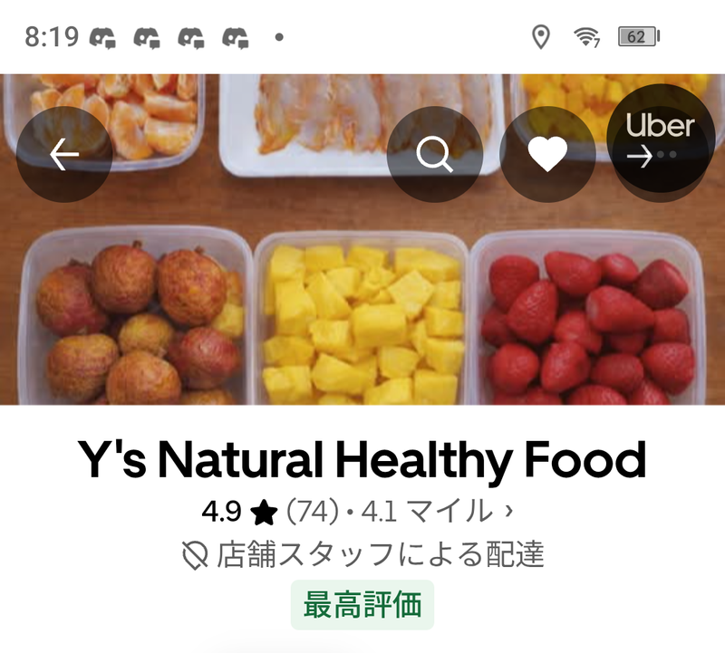合同会社コンテンツクリエイト沖縄の求人・転職情報