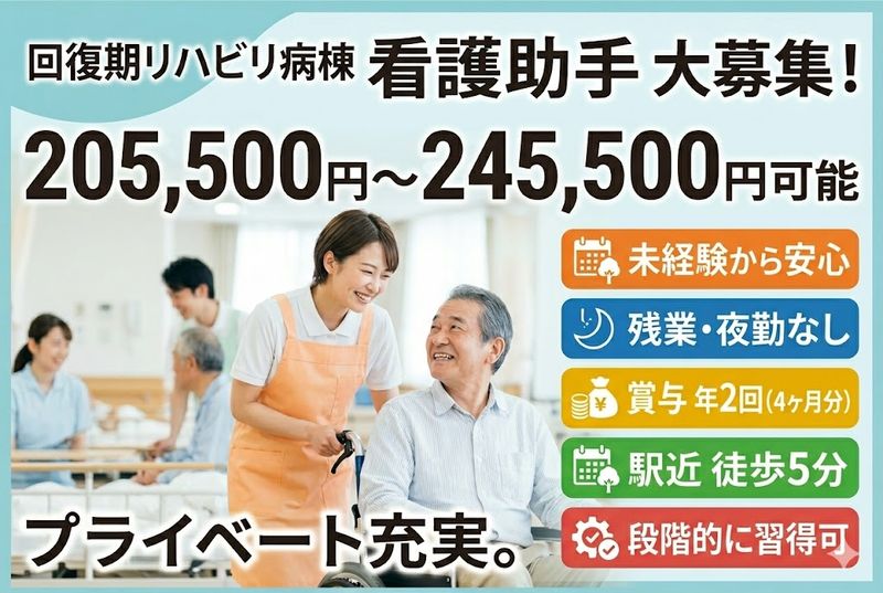株式会社ゲートフォースの求人・転職情報