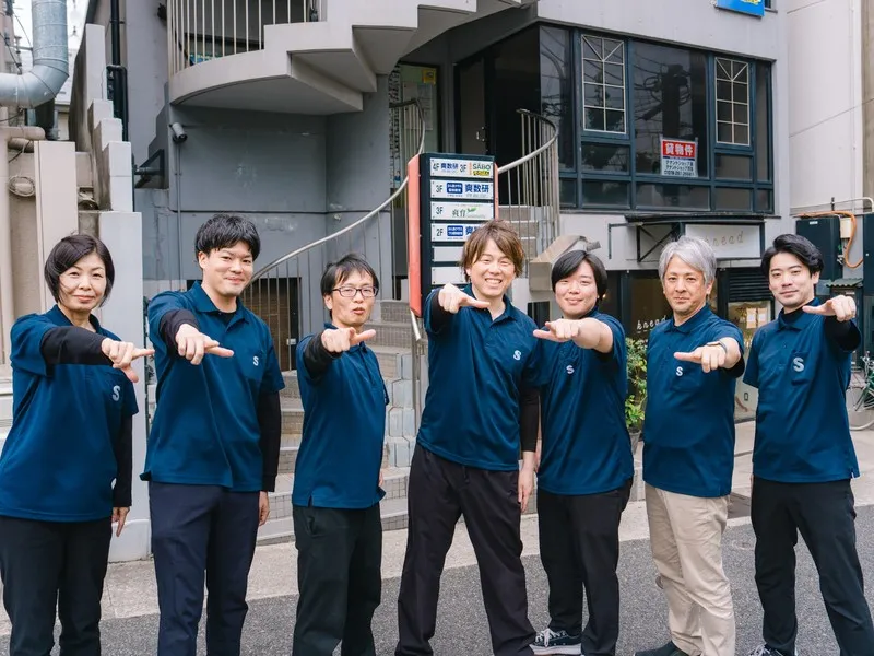株式会社爽育ｃｏｍｍｕｎｉｔｙの求人・転職情報