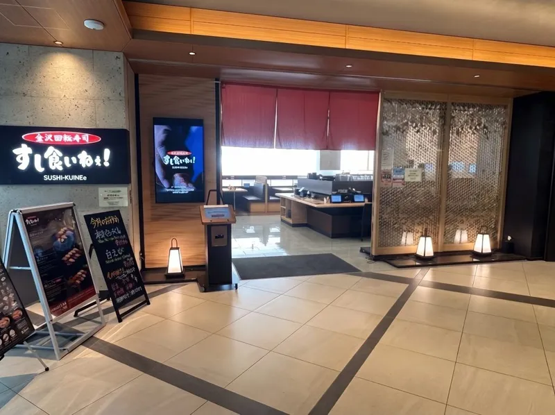 株式会社ドマックスホールディングスの求人・転職情報