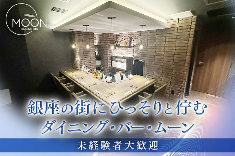 株式会社ＳＫの求人・転職情報