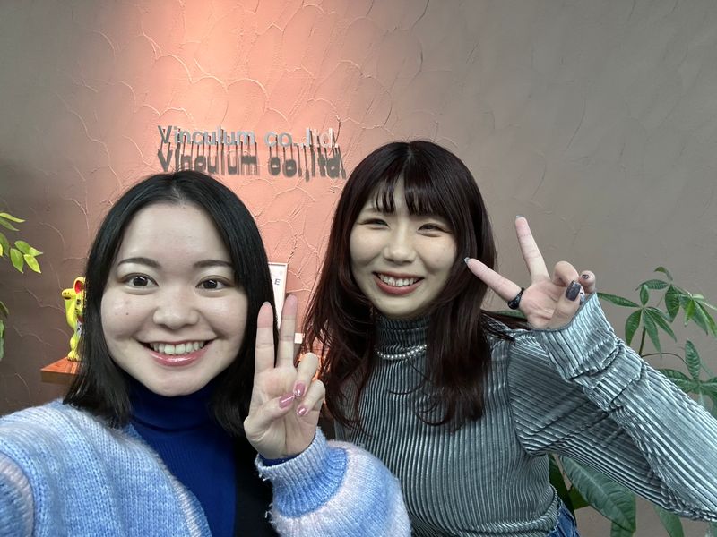 Vinculum株式会社の求人・転職情報
