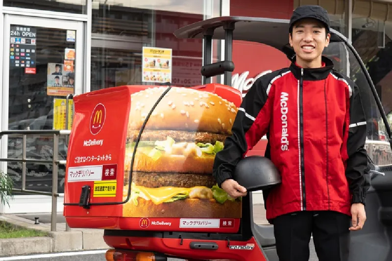 マクドナルド八幡南山店のアルバイト・バイト求人情報