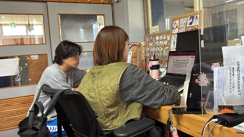 求人画像