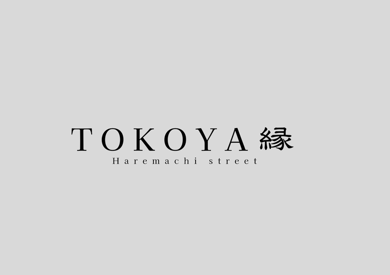 TOKOYA縁の求人・転職情報