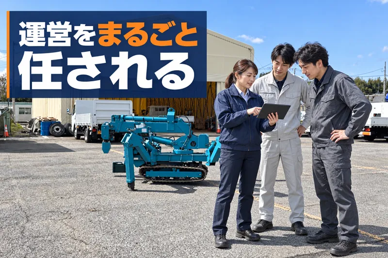 株式会社トラックオーコク-0010の求人・転職情報