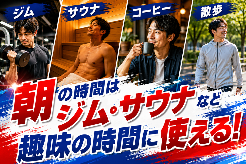 株式会社トランスポート２１の求人・転職情報
