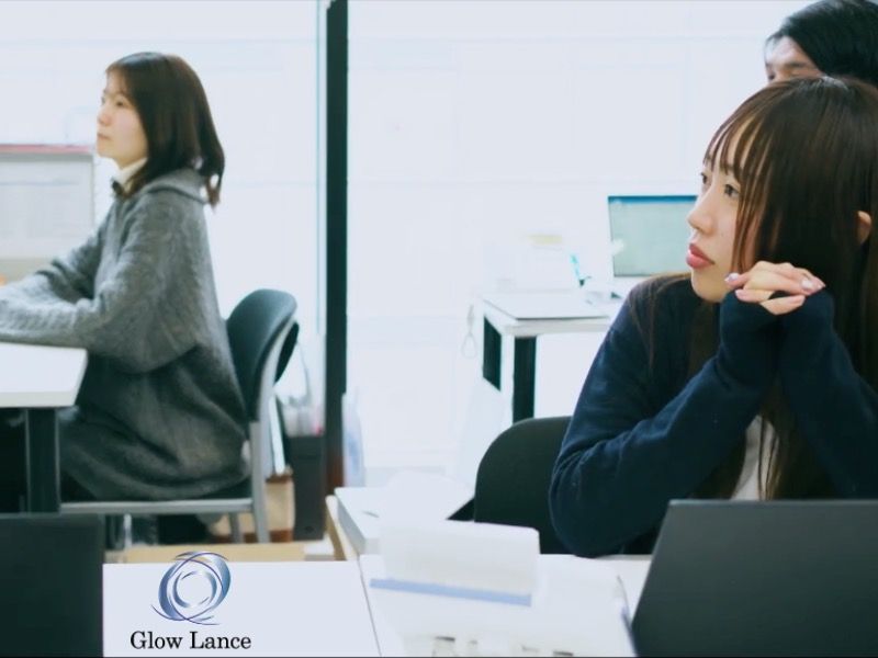 株式会社グローランスの求人・転職情報