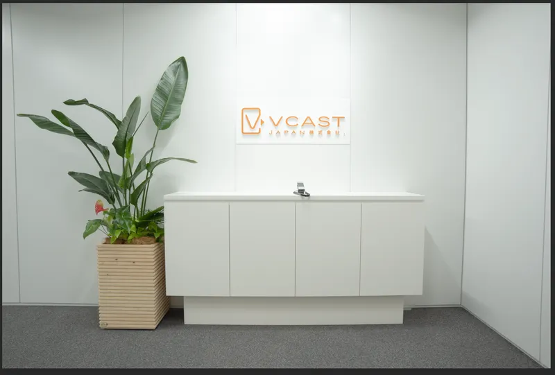 Ｖｃａｓｔ　Ｊａｐａｎ株式会社の求人・転職情報