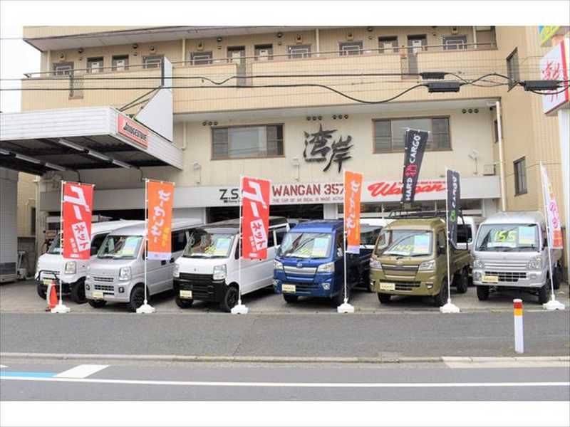 株式会社パワーグループの求人・転職情報