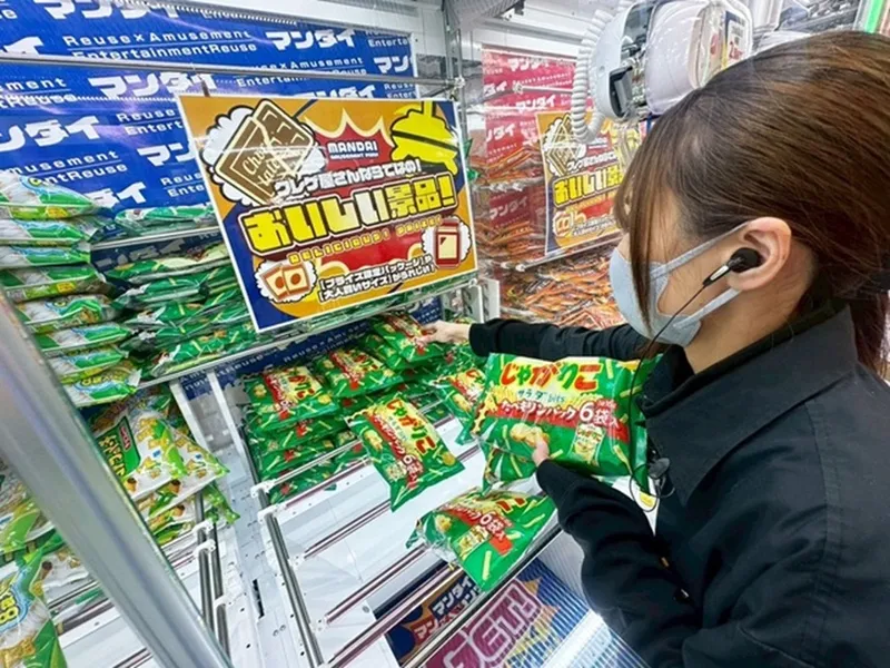 求人画像