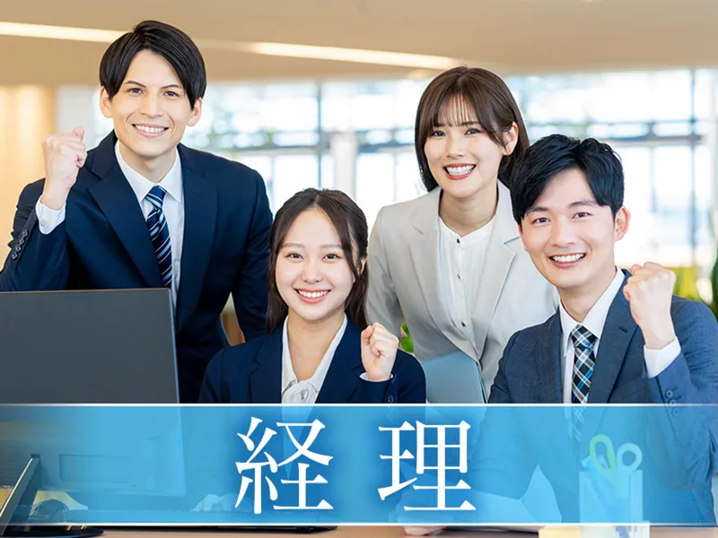 株式会社ベルテックスの求人・転職情報